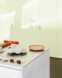 STUDIO TAMARA PEŠIĆ